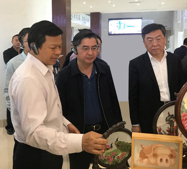 中國華融參加中央金融單位定點(diǎn)幫扶助力鄉(xiāng)村振興推進(jìn)會   獲評金融單位定點(diǎn)扶貧先進(jìn)集體、先進(jìn)個(gè)人